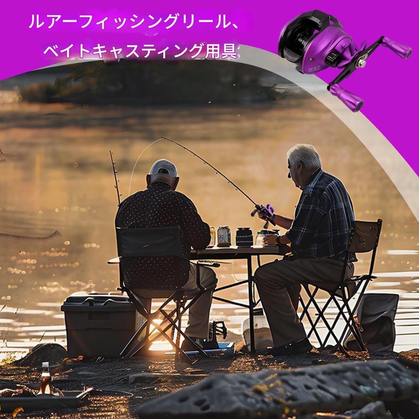 Baitcaster Fishing Reel - Labor Saving Outdoor Sports | Baitcaster Reel for Freshwater Fish, River Offshore Stream Lake Pond Tara Trout Crappie Pike Bluegill Worry