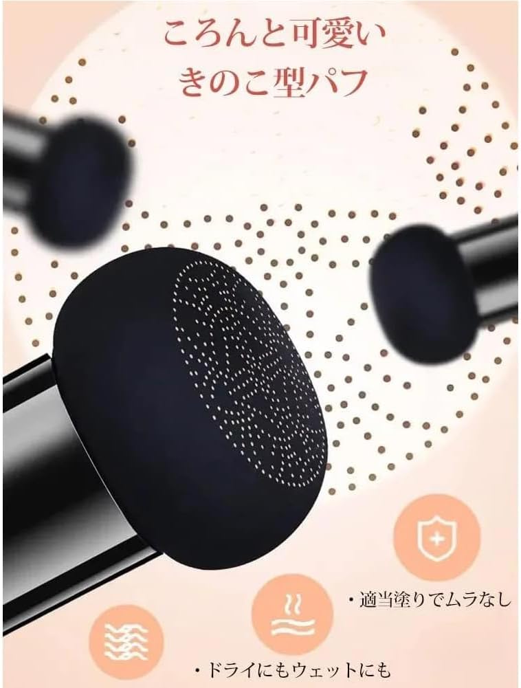 VENZEN BEAUTY CREAM Cushion Foundation, Whitening, Shiny, Moisturizing, Bright, 6 in 1 Cover in Moment, Powerful Cover that Allows You to Breathe; Moisturizes Tend to Dry Skin, Keeps Your Skin Smooth