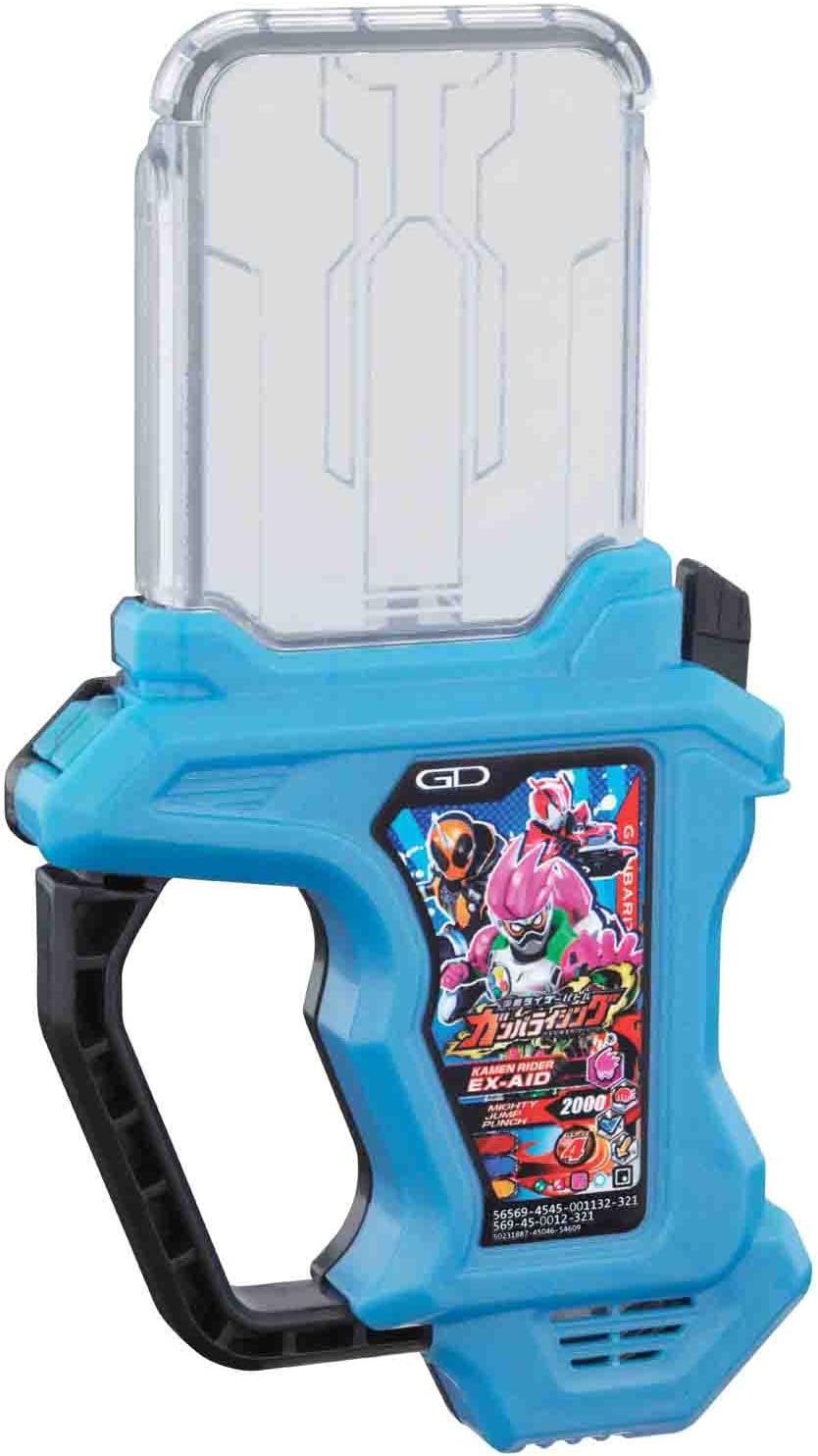 データカードダス 仮面ライダーバトル ガンバライジング ガンバライジングガシャット&4ポケットバインダーセット