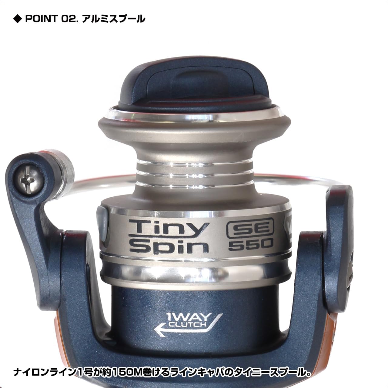 VICEO SE 550 VTSS550 Tiny Spin Compact Spinning Reel