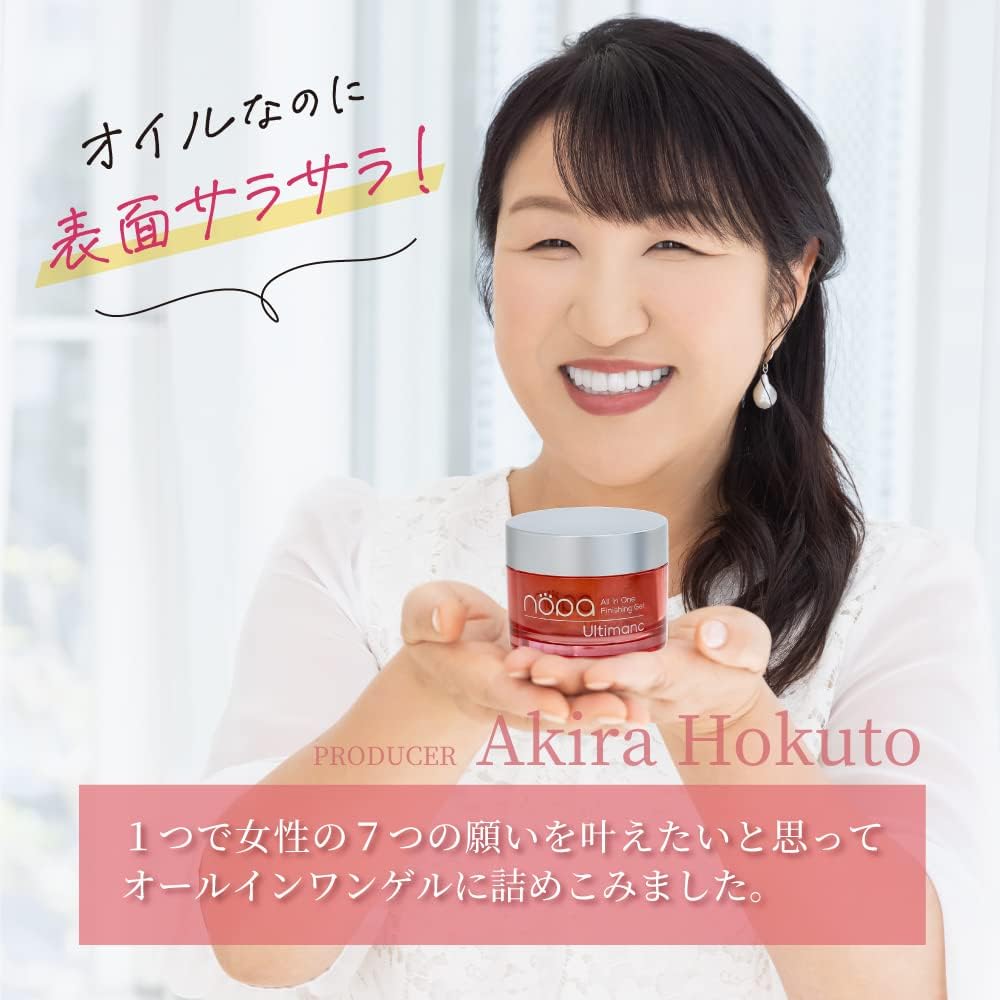 [Official] nopa All-in-One Finishing Gel Ultimano