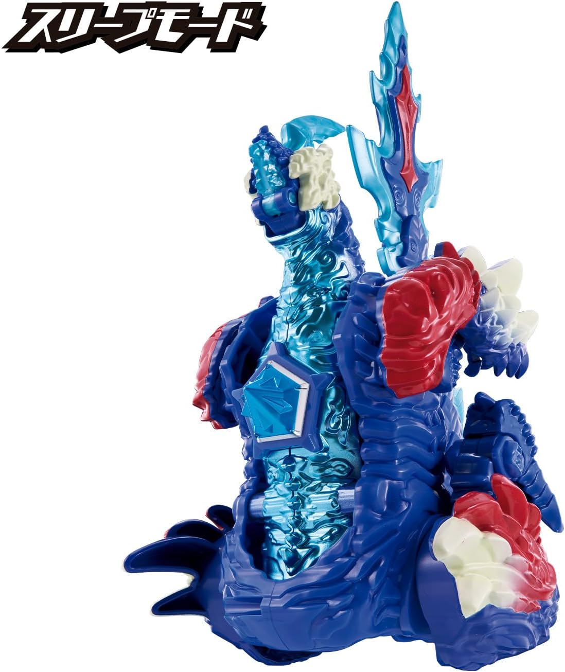 BANDAI Ultraman Omega Meteokaiju Series 01 DX Lekiness