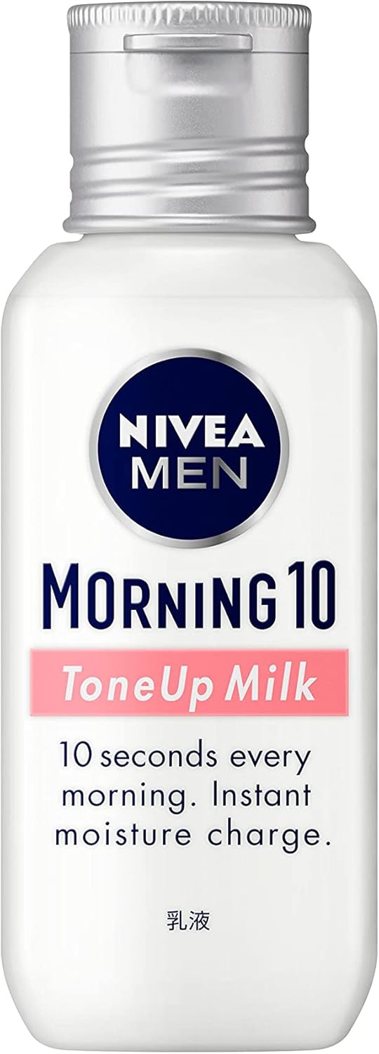 Niveamen Morning 10 Tone Up Milk, All-in-One, Tone Up, Moisture