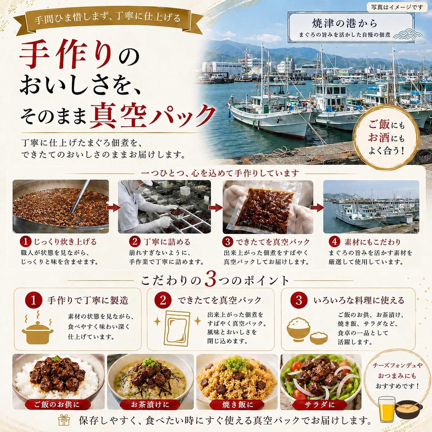 Ume Seafood, Medium Gift, Preserved Tuna, Gift Set (5 Varieties of Tuna Preservatives, Assorted), Snacks (Comes in a Presentation Box, Packaged), Seafood, Tuna Preservative, Seafood, Tuna, Boiled Horn, Delicious, Tuna Preserved Sauce of Pasta