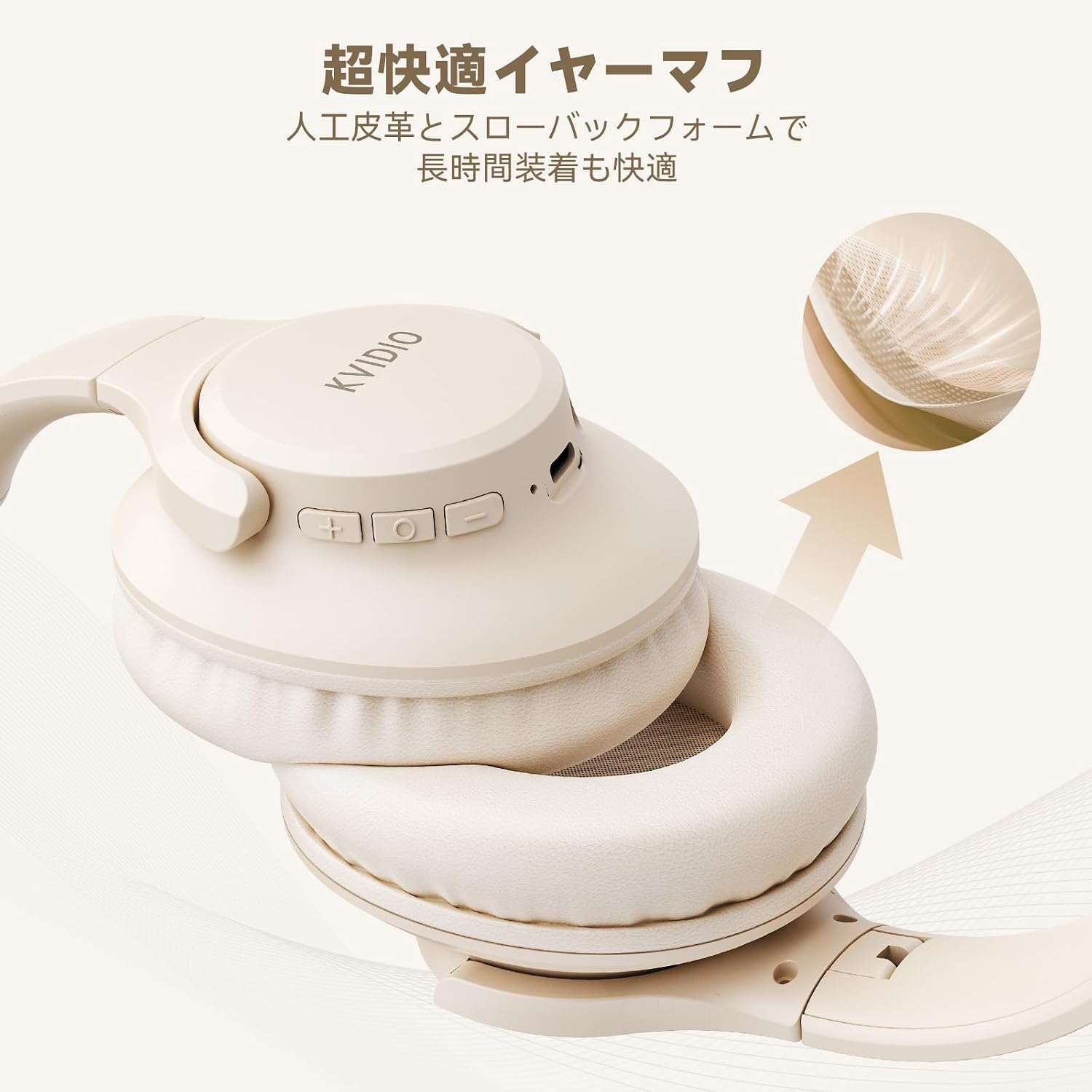 KVIDIO Wireless Headphones, Bluetooth 6.0, 65 Hours Playback, 1.6 inches (40 mm), HD Driver Unit, Over-Ear Headphones, Built-in Mic, Headphones, Wired Wireless, Dual Use, Noise Isolation, Sealed Type