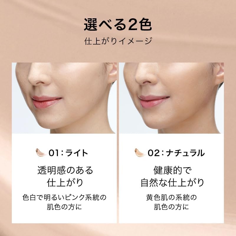 La Roche-Posay Sunscreen BB Cream for Sensitive Skin, UVIdea XL, Protection BB SPF50/PA++++, 1.0 fl oz (30 ml)