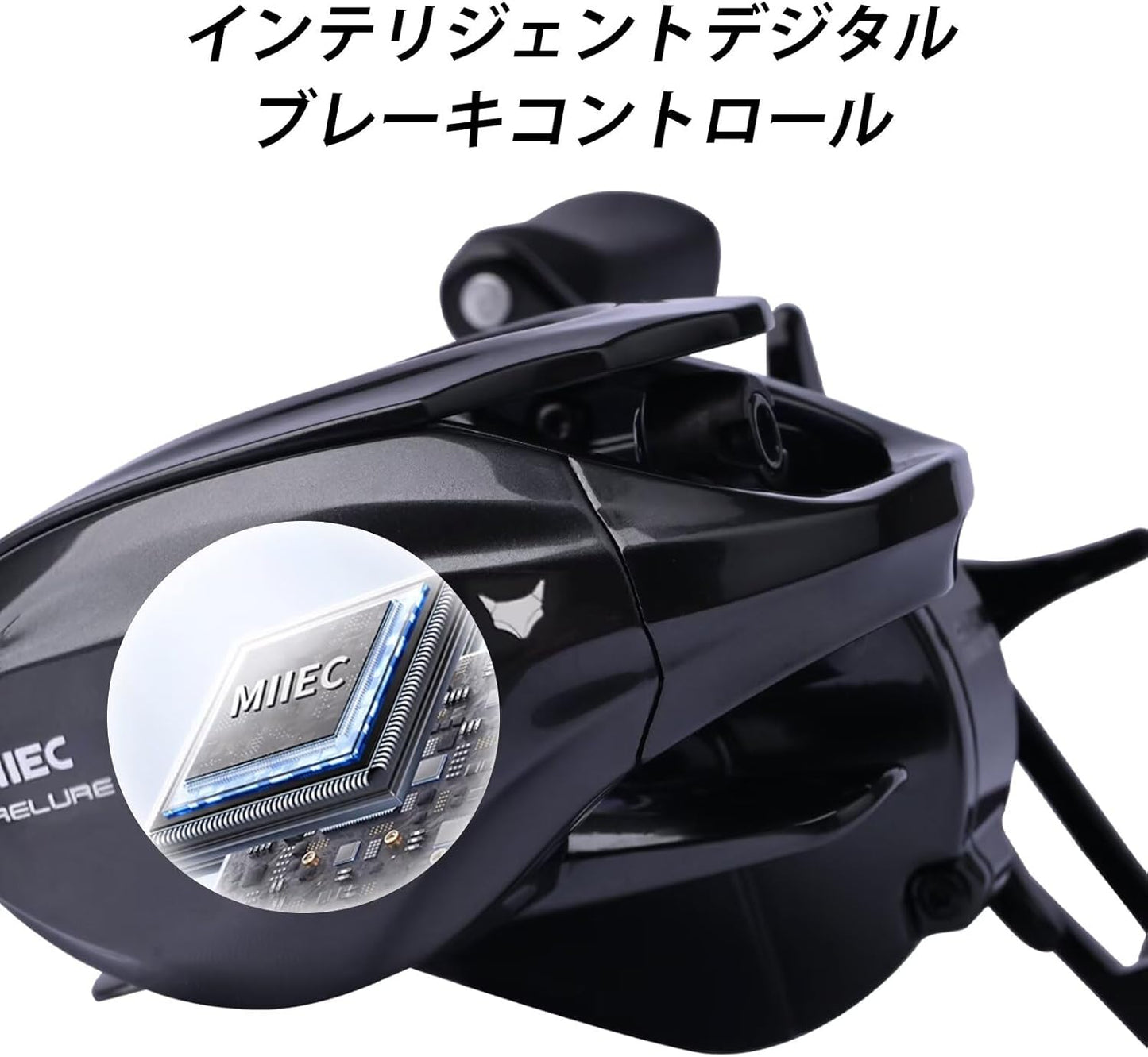 PURELURE BFS MIIEC 中華DC ベイトリール ベイトフィネス デジタル制御 高精度ブレーキシステム バックラッシュ防止 DC音付く 低慣性スプール ナイロンフレーム 142g自重 8.5:1ギア比 5kgマックスドラグ力 11+1BB 左ハンドル/右ハンドル 淡水/海水両用 初心者に