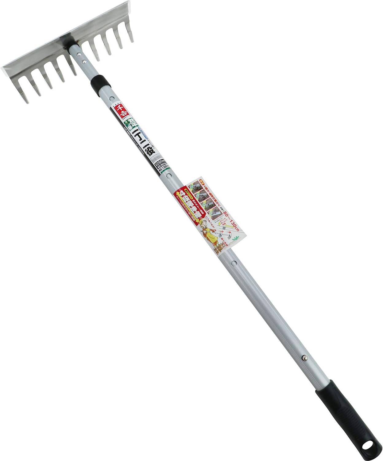 SENKICHI Telescopic Stainless Steel Rake, 1,300mm (shortest length: 800mm)