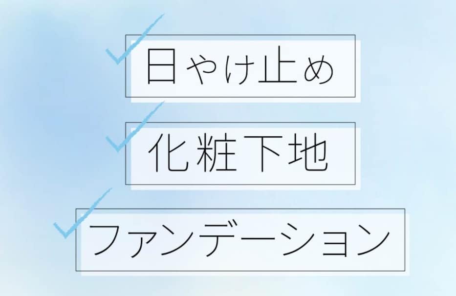 Naris Amurte Skin Veil BB Moist 02 Natural Beige 1.1 oz (30 g)