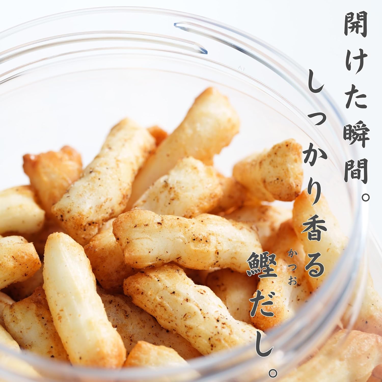 Noguchiya Snacks, Salted Bonitobushi 10.6 oz (300 g), Rice Candy Bottle