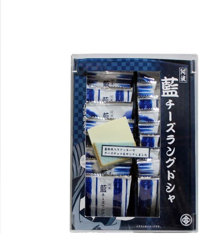 Aha 488 Indigo Cheese Langdosha, Pack of 18, Cool Shipping