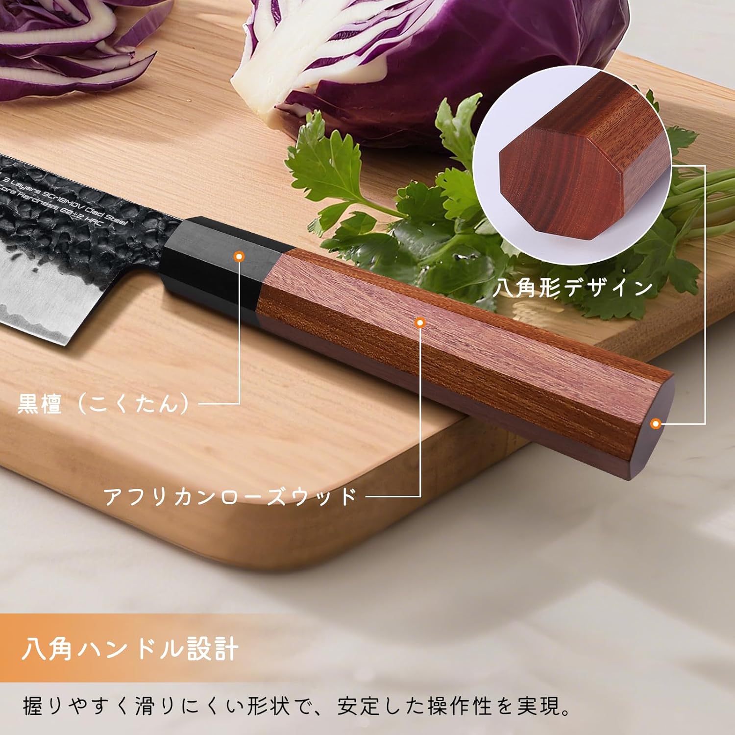 FINDKING [DYNASTY] Santoku Knife, Chef's Knife, 7.0 inches (178 mm), 3-Tier, 9CR18MOV Clad Steel, Octagonal Handle, For Home Use, Vegetable Chopping