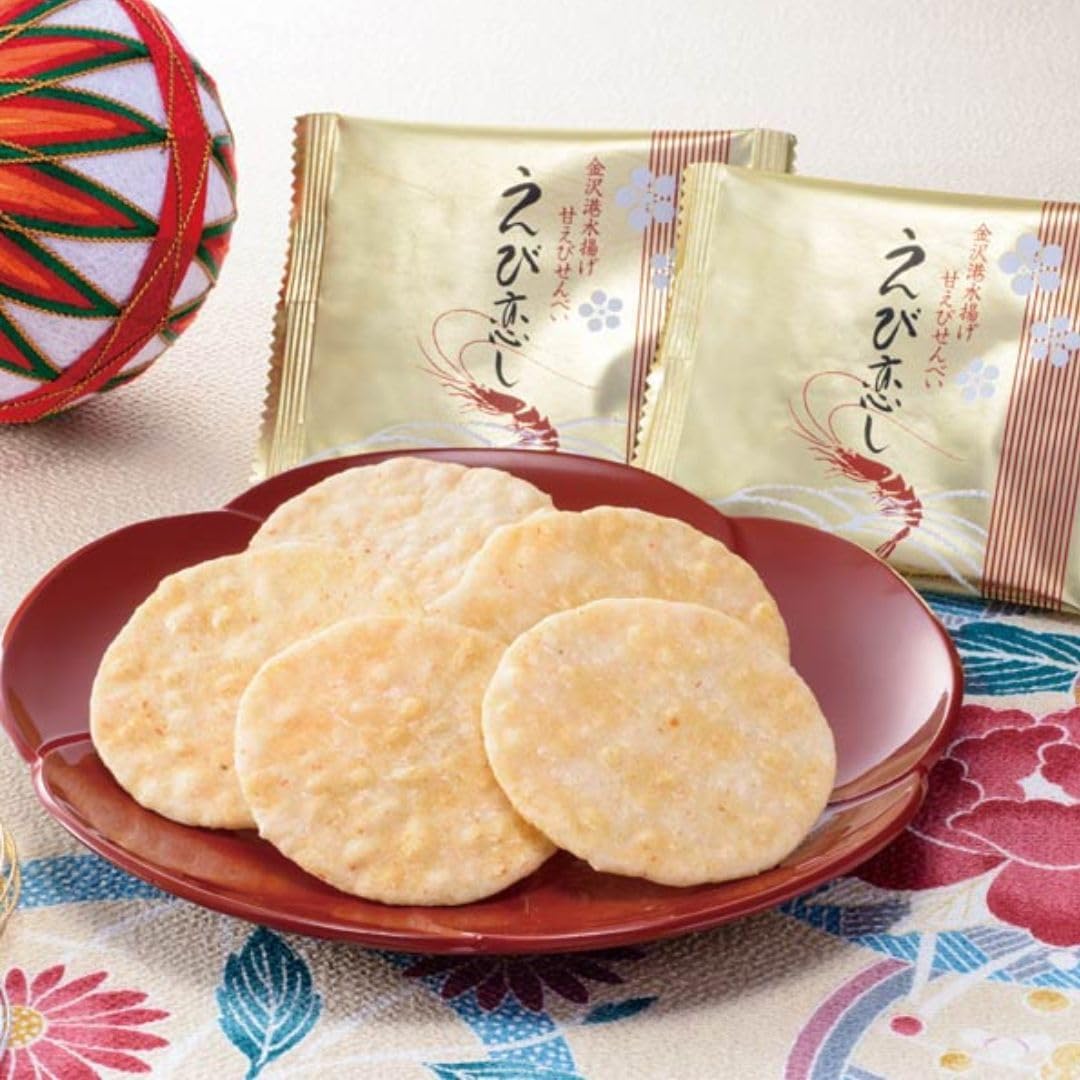 Shrimp Shrimp Sasaraya Sweet Shrimp 15 Pieces, Kanesawa Harbor Shrimp Sweet Shrimp Gift (15 Pieces)