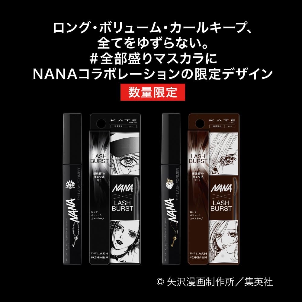 Kate Rushburst (N) BK-1