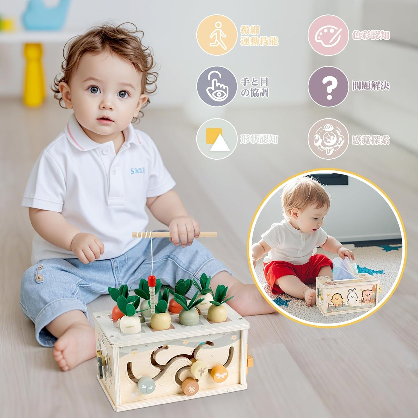 Vanplay Montessori Educational Toy for Boys and Girls, Wooden Toy for 1, 2, 3 Year Olds, Birthday Present, Montessori Teaching Aid, Educational Clock, Finger Development, Early Development, Finger