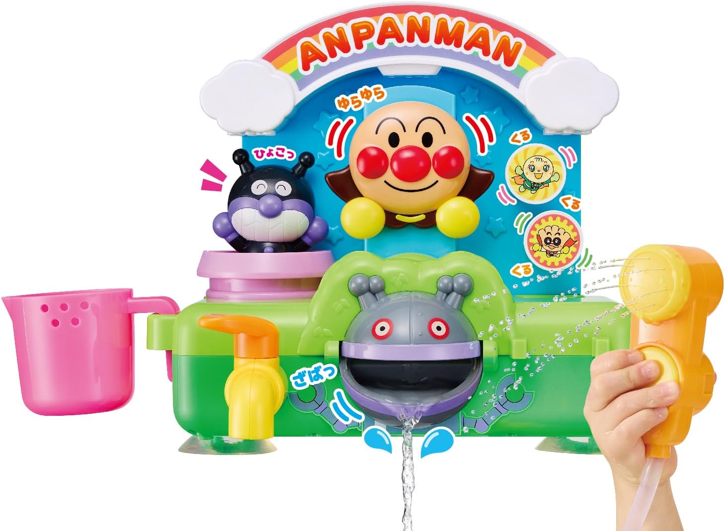 Agatsuma (AGATSUMA) Let's Play Together! Anpanman in the Bath【Battery Not Required】 (Suitable for ages 3 and up)