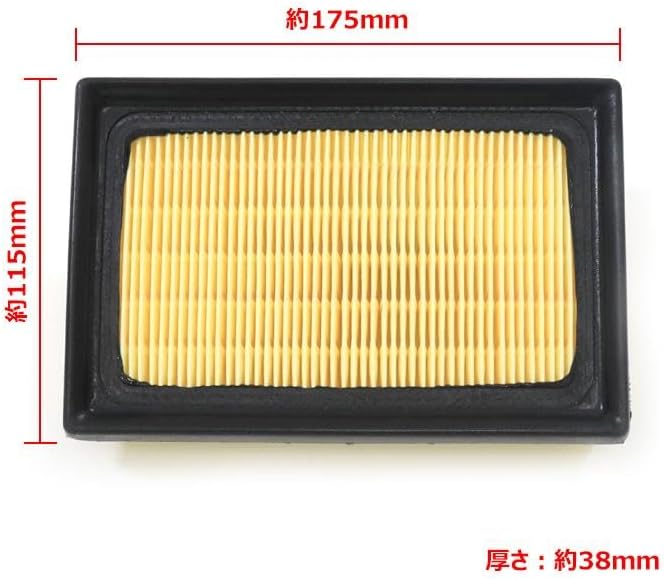 Toyota Prius DAA-ZVW50 Air Filter Air Cleaner 1.8 HV 17801-21060 Compatible