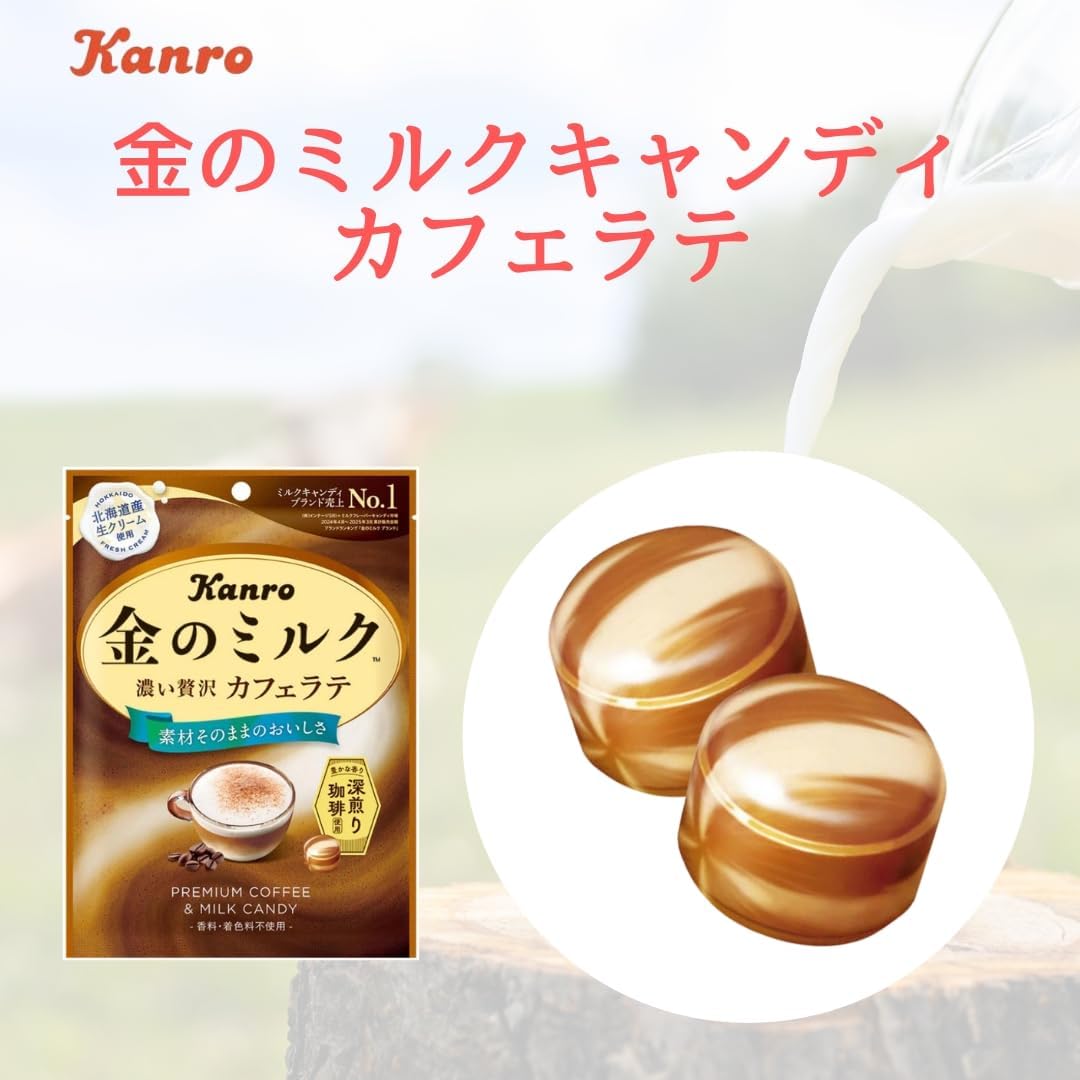 Gold Milk Candy, Set of 3 Types x 2 Bags each, Milk, Matcha Latte, Cafe Latte, Candy, Ghibloo Product Management Seal
