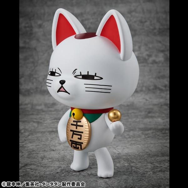 Occult Soft Vinyl Collection TV Anime "Dandadan" Turbo Baa (Maneki Neato) Version 2 Complete Figure