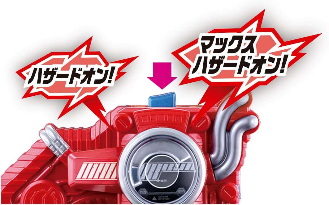 Kamen Rider Build DX Hazard Trigger