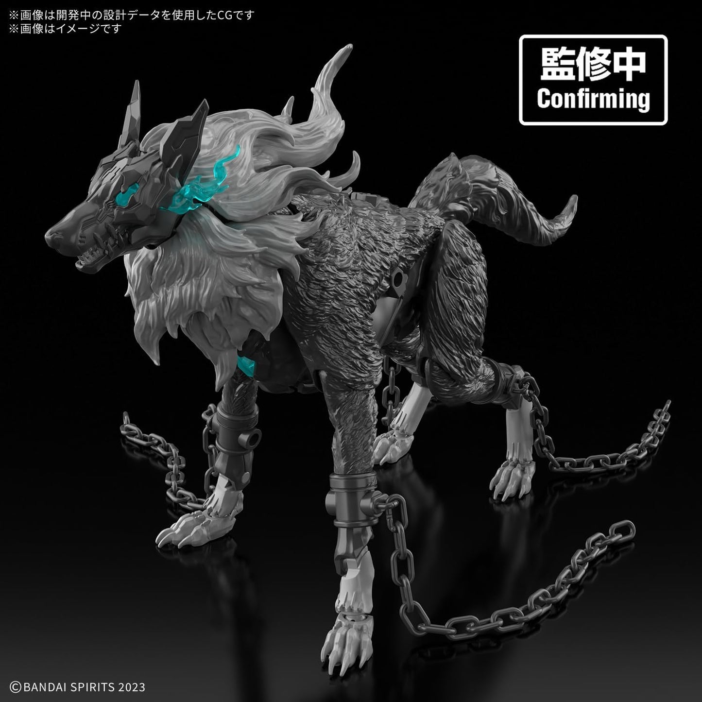 Bandai Spirits 30MF Durofenril, Plastic, Color-Coded Plastic Model