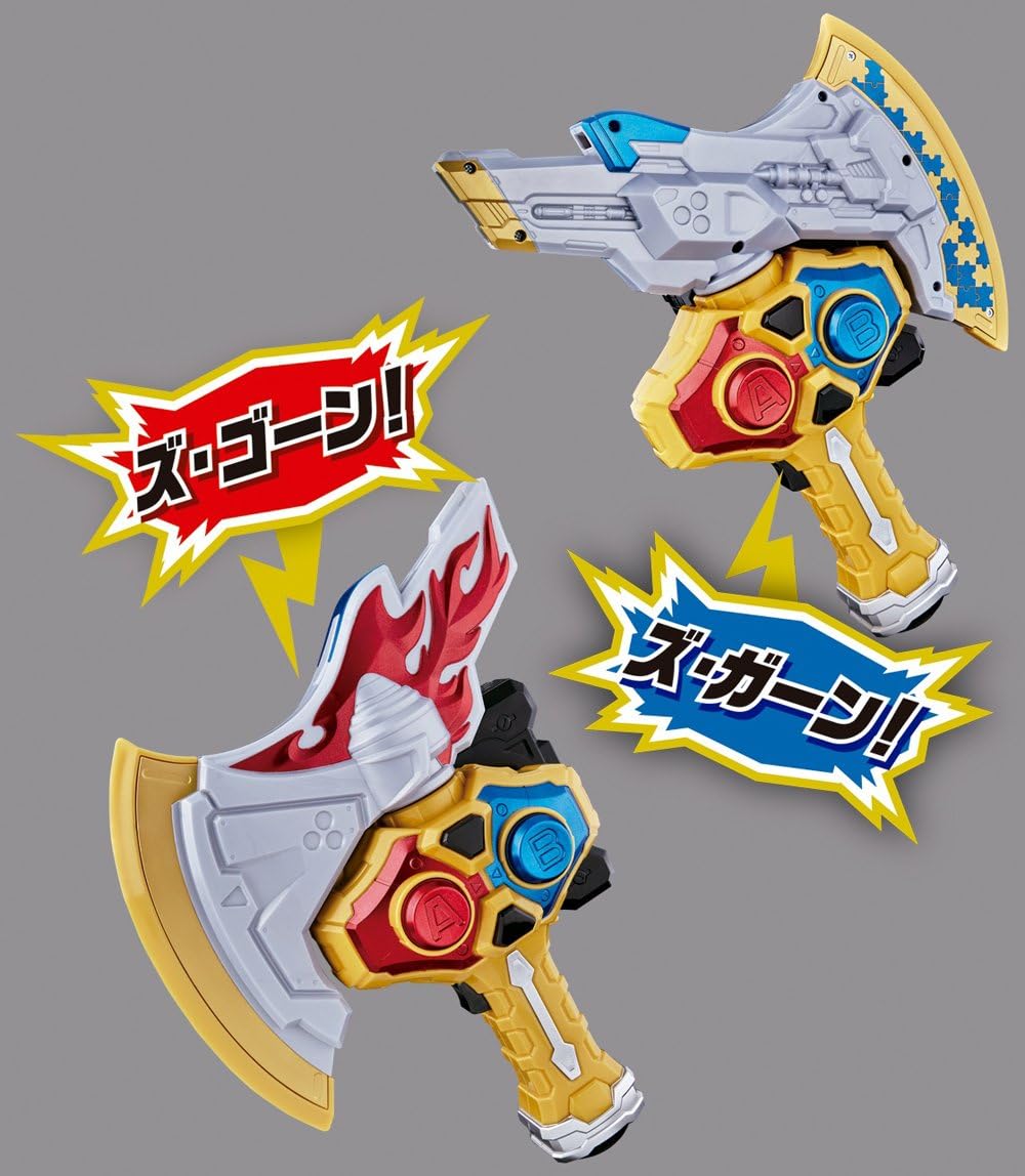 仮面ライダーエグゼイド 連撃連鎖 DXガシャコンパラブレイガン