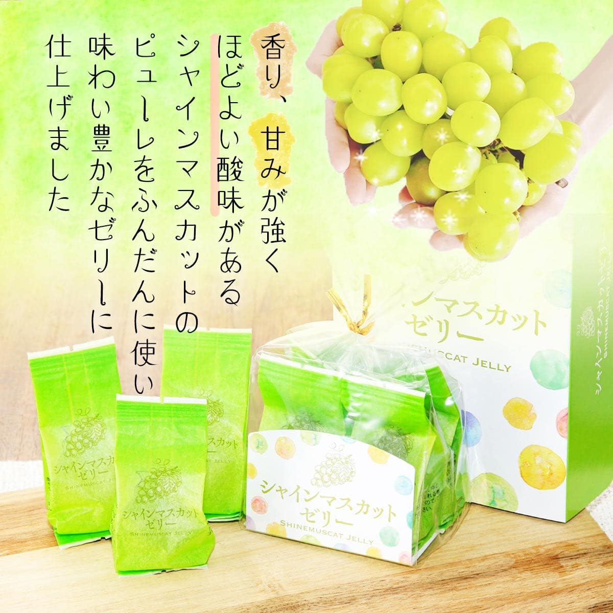 Kōwa Sangyo Shine Muscat Jelly, Pack of 6