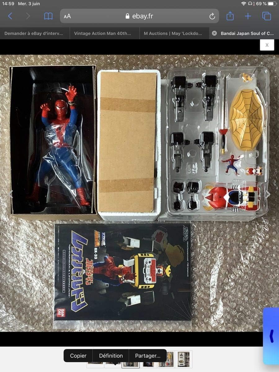 TAMASHII NATIONS 超合金魂 GX-33 レオパルドン&スパイダーマン