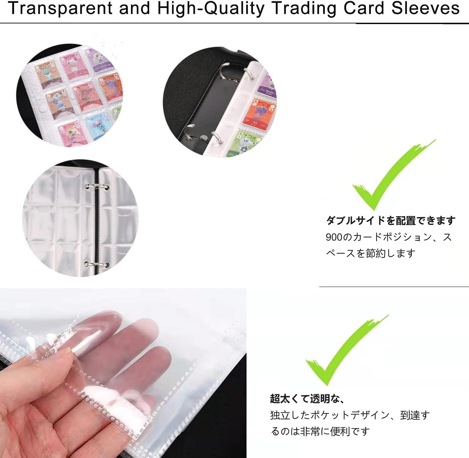 Card Storage 900 Sheets, 50 Pages, Card Case File, Card Storage Binder, Trading Card File, Trading Card Holder, Pokemon Card File Binder, Yu-Gi-Oh! Card File, Card Holder, Trading Card Holder, Trading