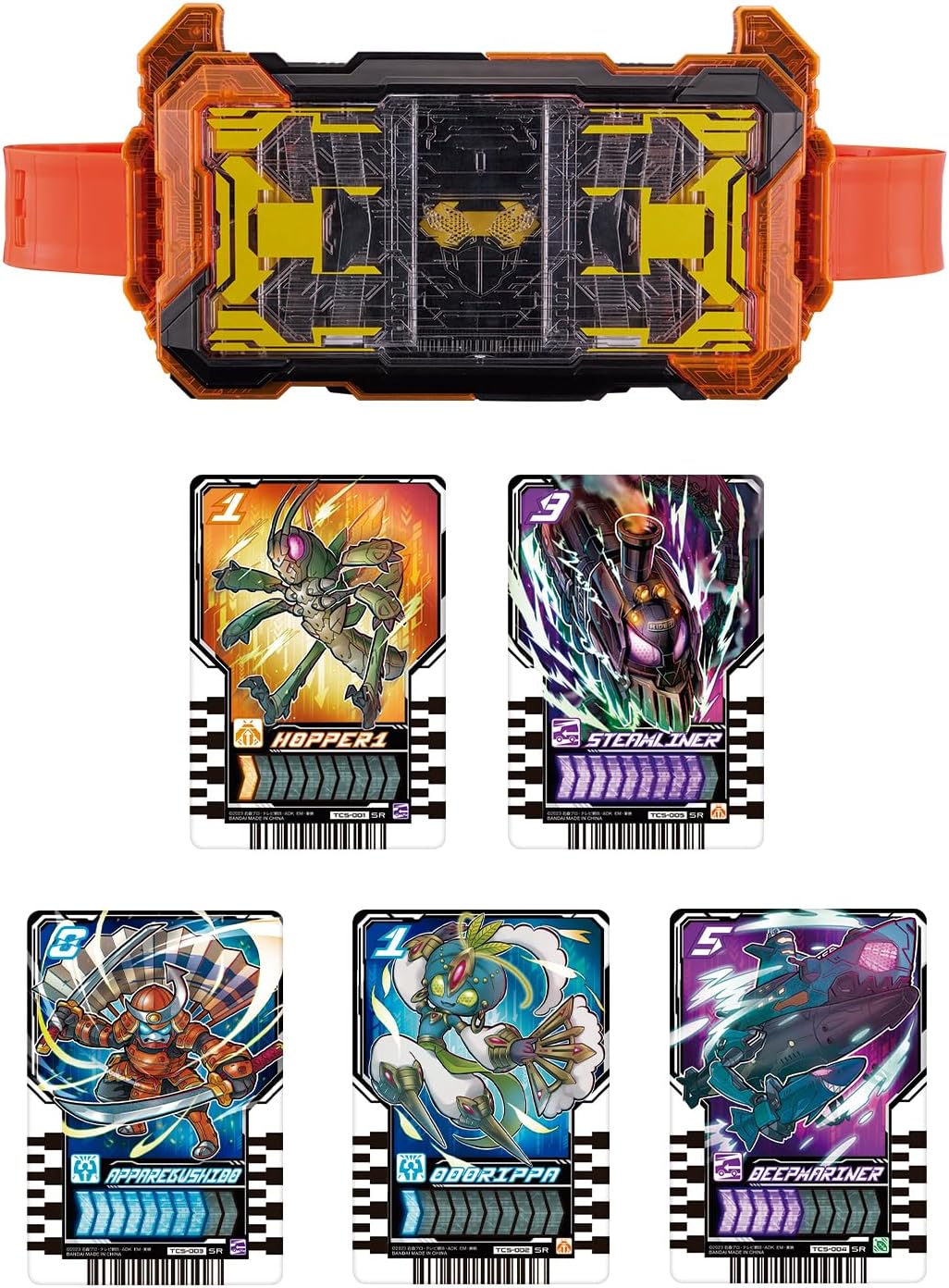 Bandai Kamen Rider Gatchard Transformation Belt DX Gotcha Driver