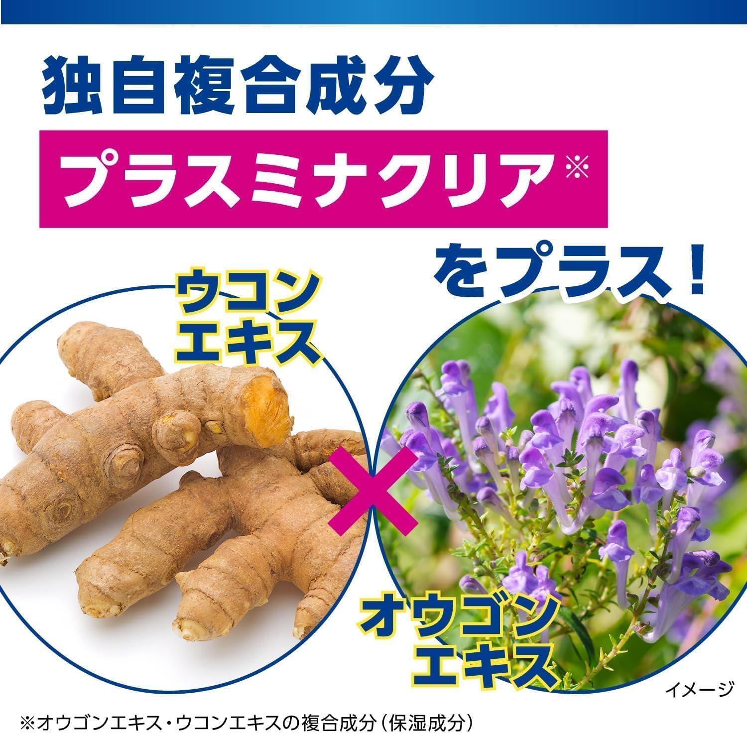 【公式】 メンズケシミン [ 小林製薬 ] メンズ化粧水 そばかす 対策に! 】メンズ トラネキサム酸 配合/医薬部外品 詰め替え用 140ml