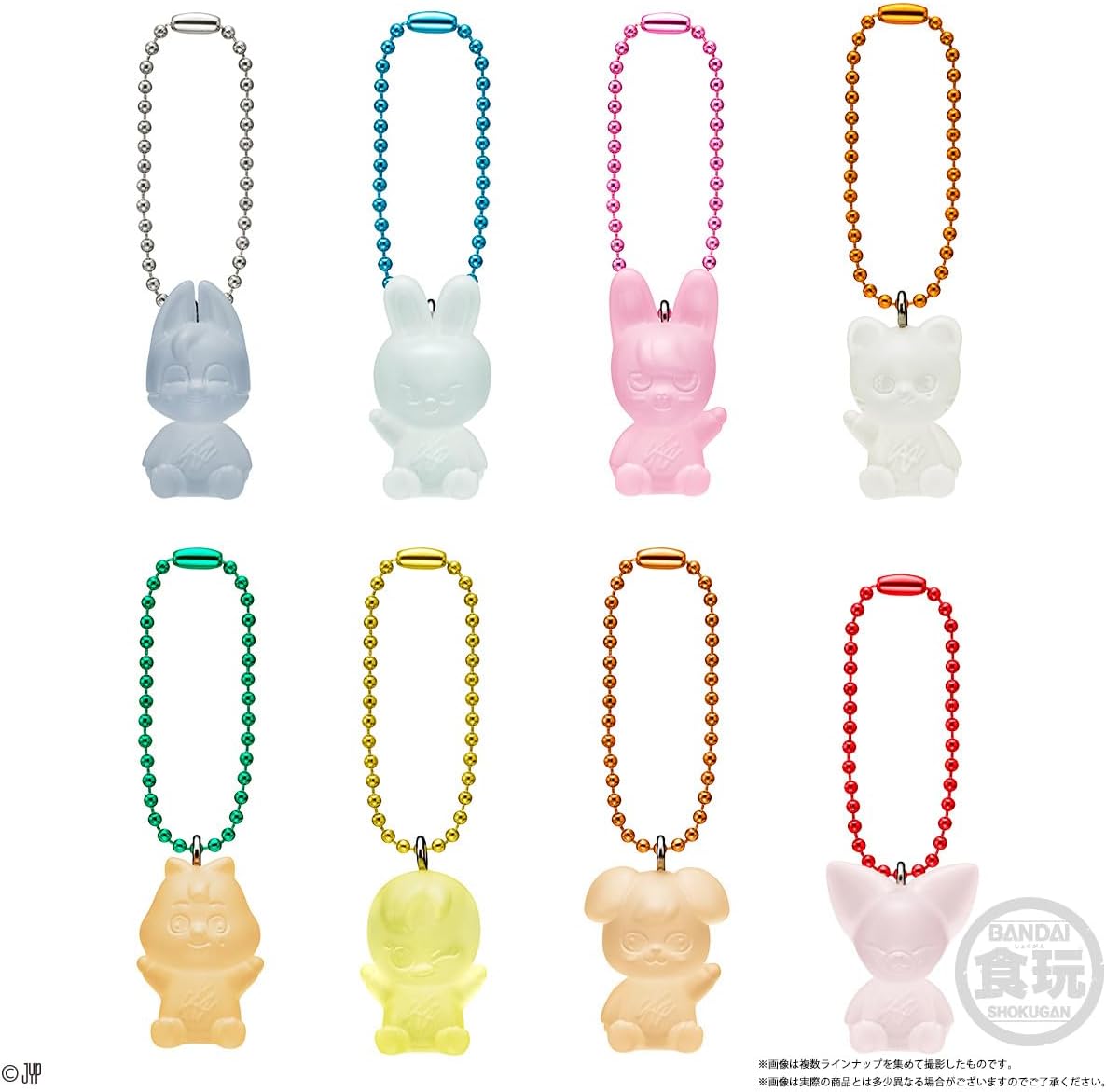Bandai SKZOO Gummy & Charms, Gummy Candy, Candy Toy, Sold in Box, Set of 12