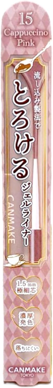 Canmake Creamy Touch Liner 15 Cappuccino Pink Eyeliner Gel Smooth Extra Fine [Single Item]
