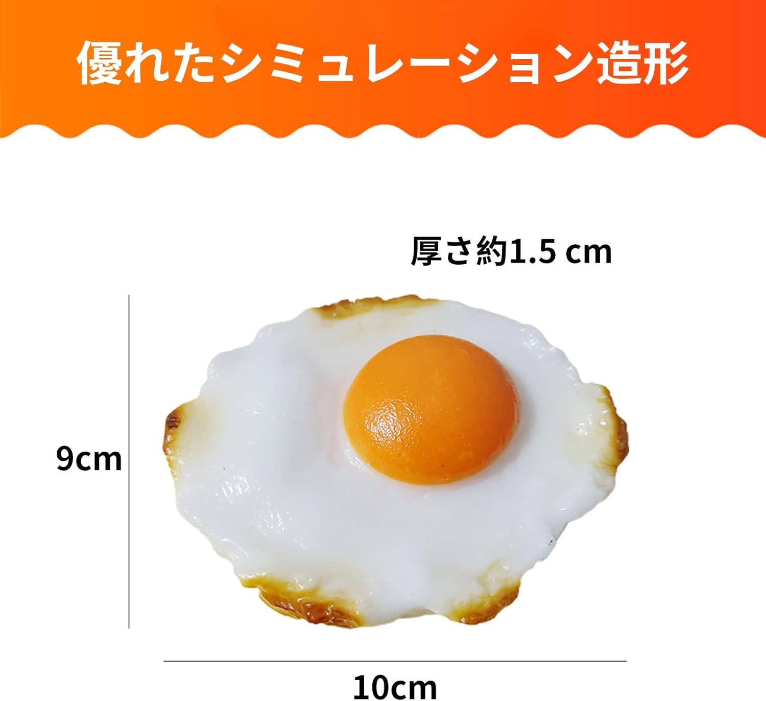 2 pcs sample fried eggs simulation food fried egg food sample realistic model display realistic food sample egg poached egg decor window decoration sketch model fake food model kids toys pretend play