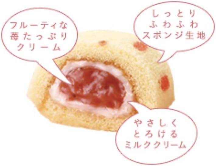 Tokyo Banana "Ginza Strawberry Cake". 8 souvenirs (2 pieces)