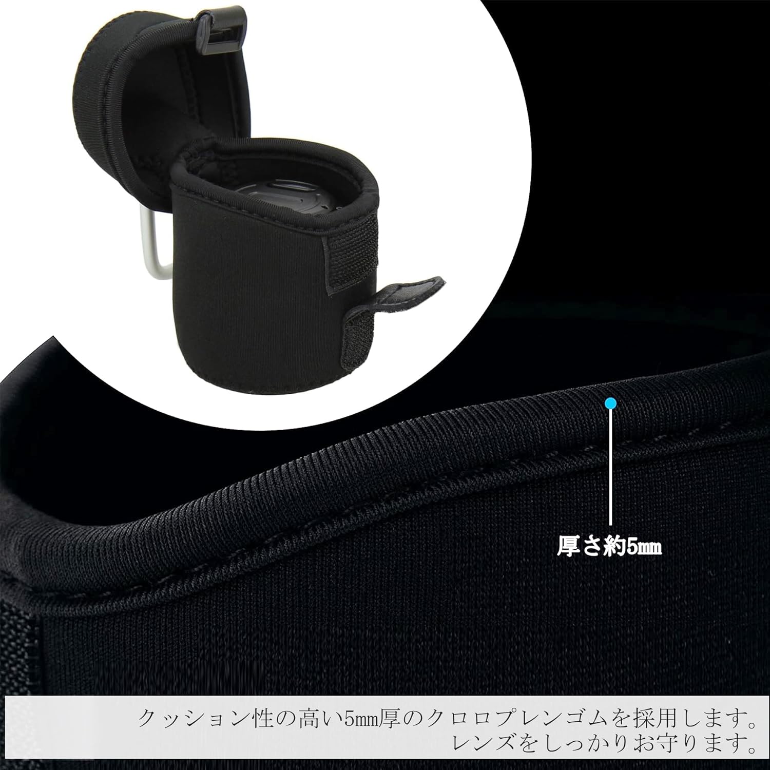 JJC Lens Case Neoprene Lens Replacement Case, Black, Modern
