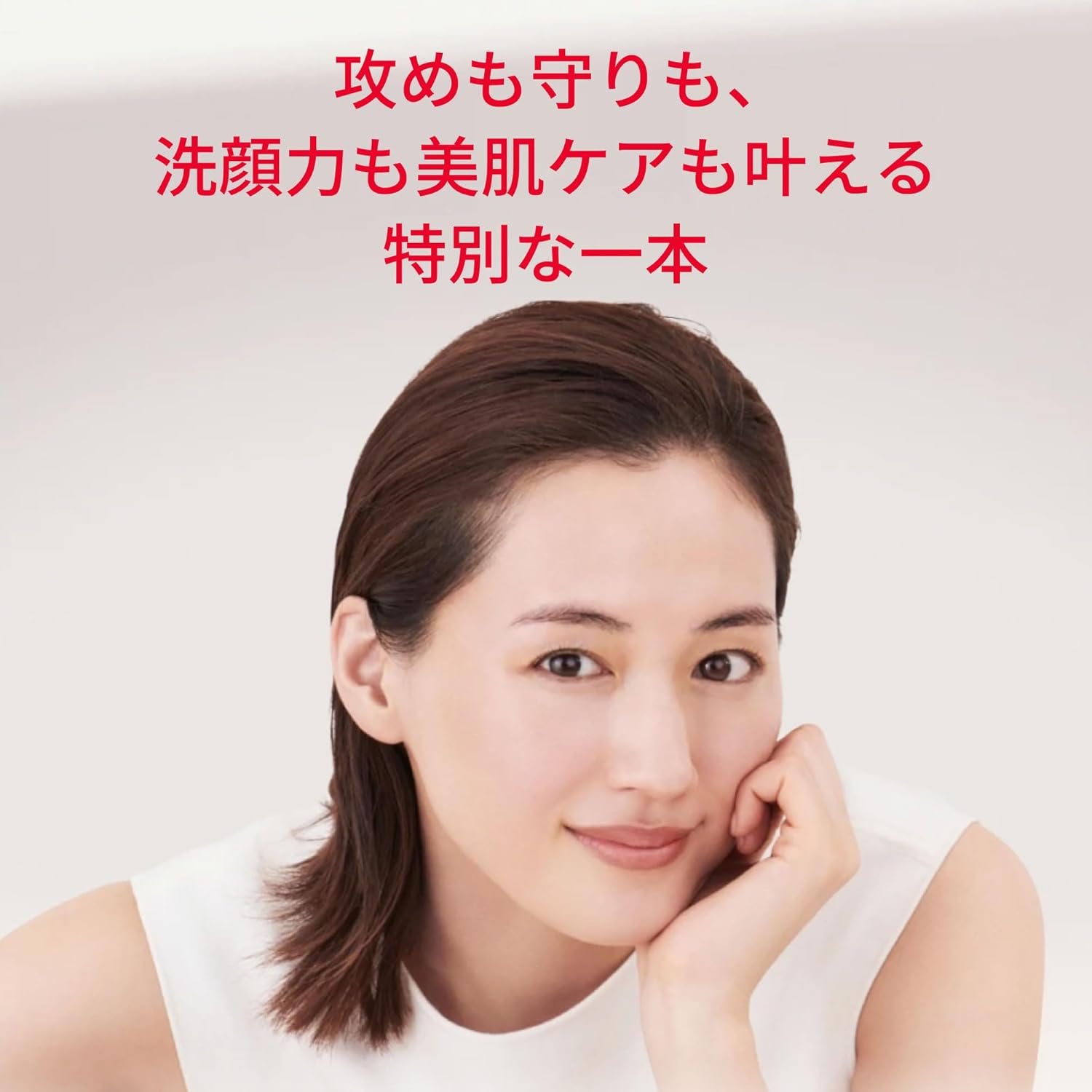 Facial Treatment Gentle Cleanser 4.2 oz (120 g)