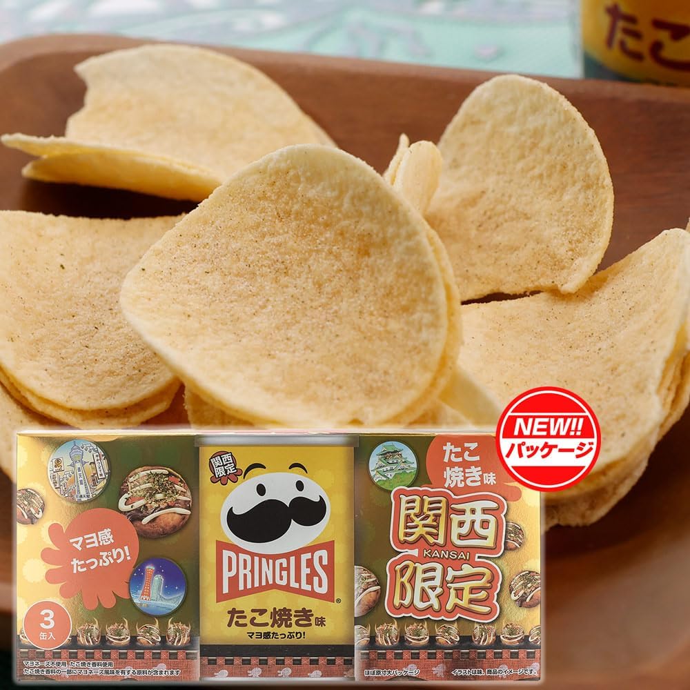 Takoyaki Flavor Chips, 3 Cans, Osaka Limited, Osaka Souvenir, Kansai Souvenir