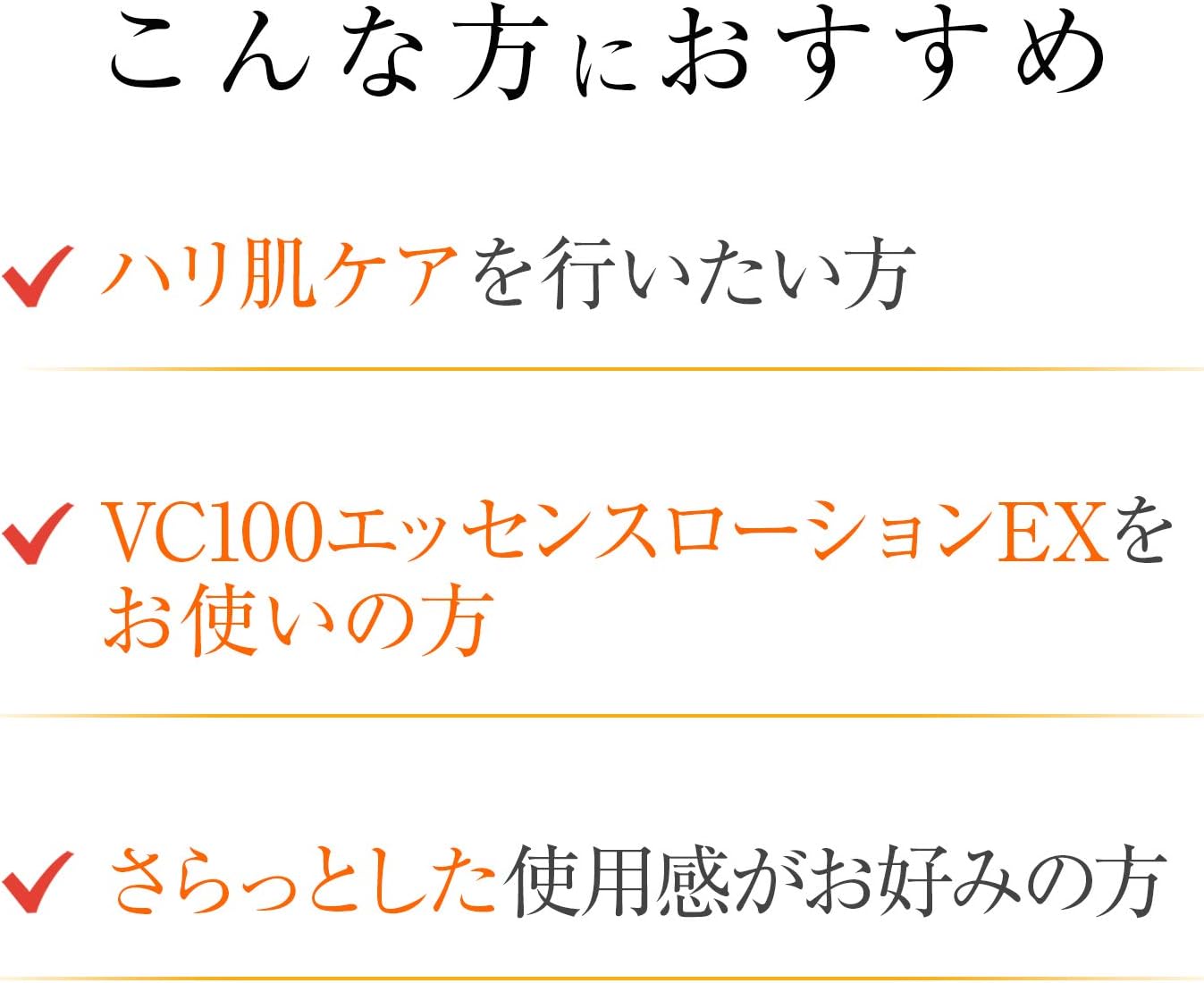 Dr.Ci:Labo VC100 All - in - One Gel 2.7 fl oz (80 g)