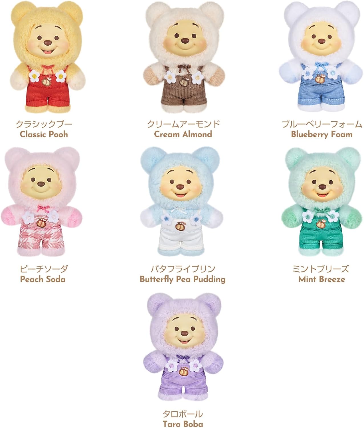 TOP TOY Disney Pooh Plush Toy Series [1 Piece] Gacha Gacha Blind Box Figure Plastic Model Premium Soft Vinyl Birthday Present for Disney Character Collectors