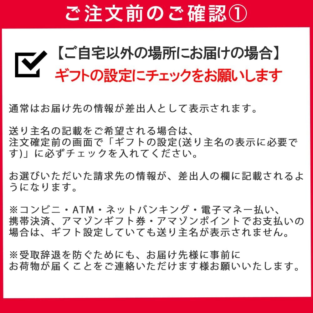 Oseibo Japan Ham Hokkaido Premium Minokuni Ham Gift Official Online Shop Original Noshi Available Gift Set (UKH-36)
