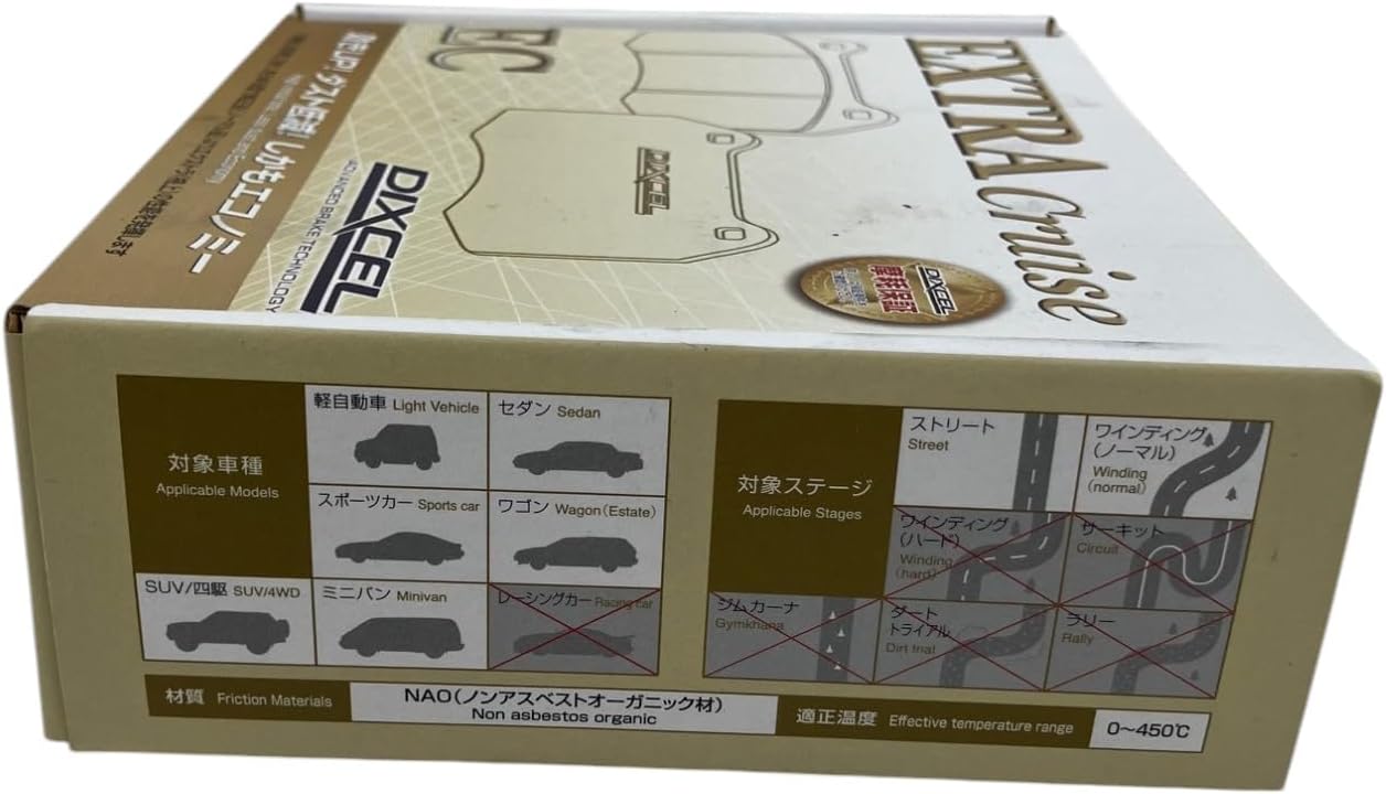 DIXCEL EC-315180 Brake Pad [EC type Extra Cruise] (for rear) Toyota Hilux Surf / Land Cruiser / Prado