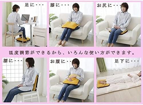 Sugiyama Boshoku NA-23MH(R) Hot Multi Heater, Red, Made in Japan