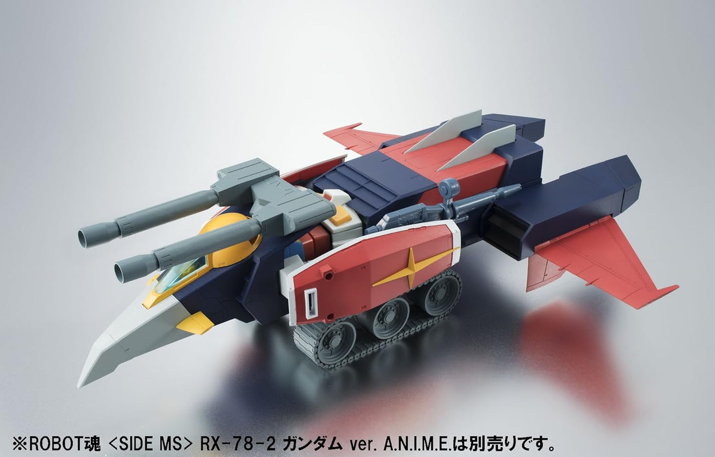 THE ROBOT SPIRITS Mobile Suit Gundam Side MS G - Fighter Ver.A.N.I.M.E. Approx. 6.7 inches (170 mm), ABS & PVC, Painted Articulated Figurine