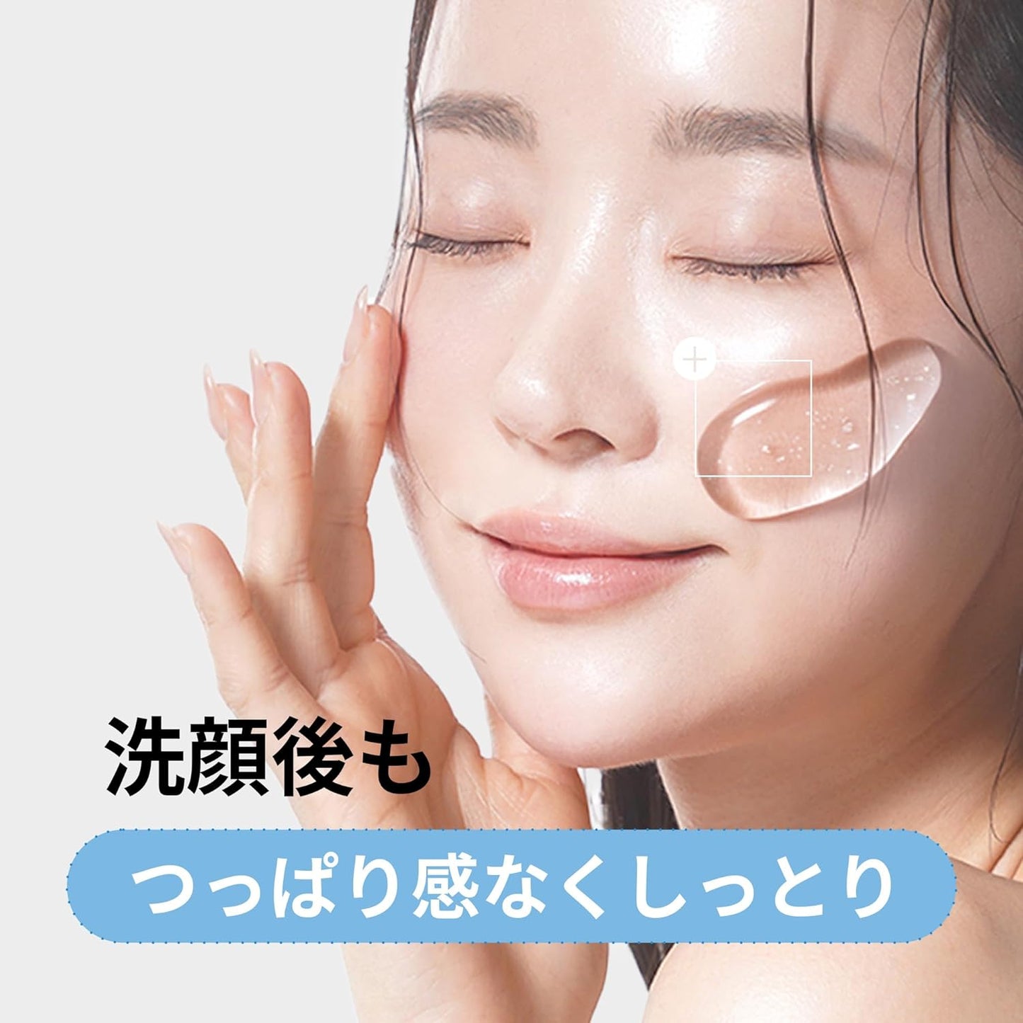 LAGOM GELTO WATER CLEANSER 6.7 fl oz (220 ml) (Morning Facial Cleanser) Genuine Japanese Product