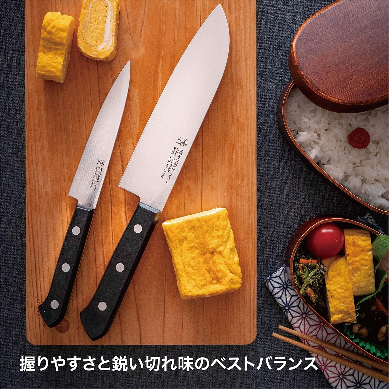 Henckels 10055-880 Santoku Knife, 7.1 inches (180 mm), Lost Fry Stainless Steel, Dishwasher Safe, Vegetables, Meat, Fish, Made in Seki City, Gifu Prefecture
