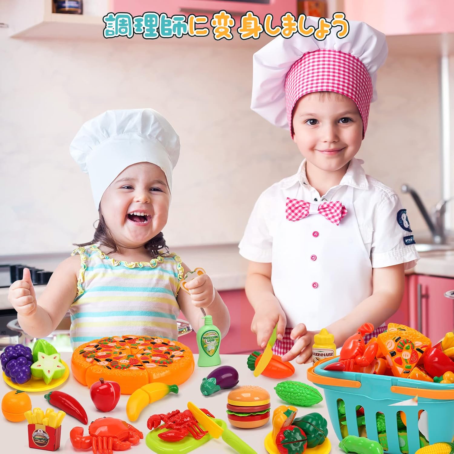 HOLYFUN Play Set, Toy Set, Pretend Play, Food Set, 100 Piece Set, Kitchen Set, Pretend Play, DIY, Seafood, Vegetables, Fruits, Hamburgers, Storage Bag Included, Cookware, Educational Toy, Birthday