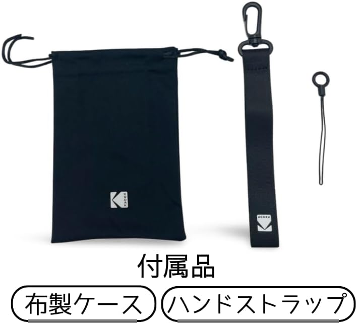 KODAK Film Camera Ectar H35 & KODAK Color Plus 36 Films (Black)