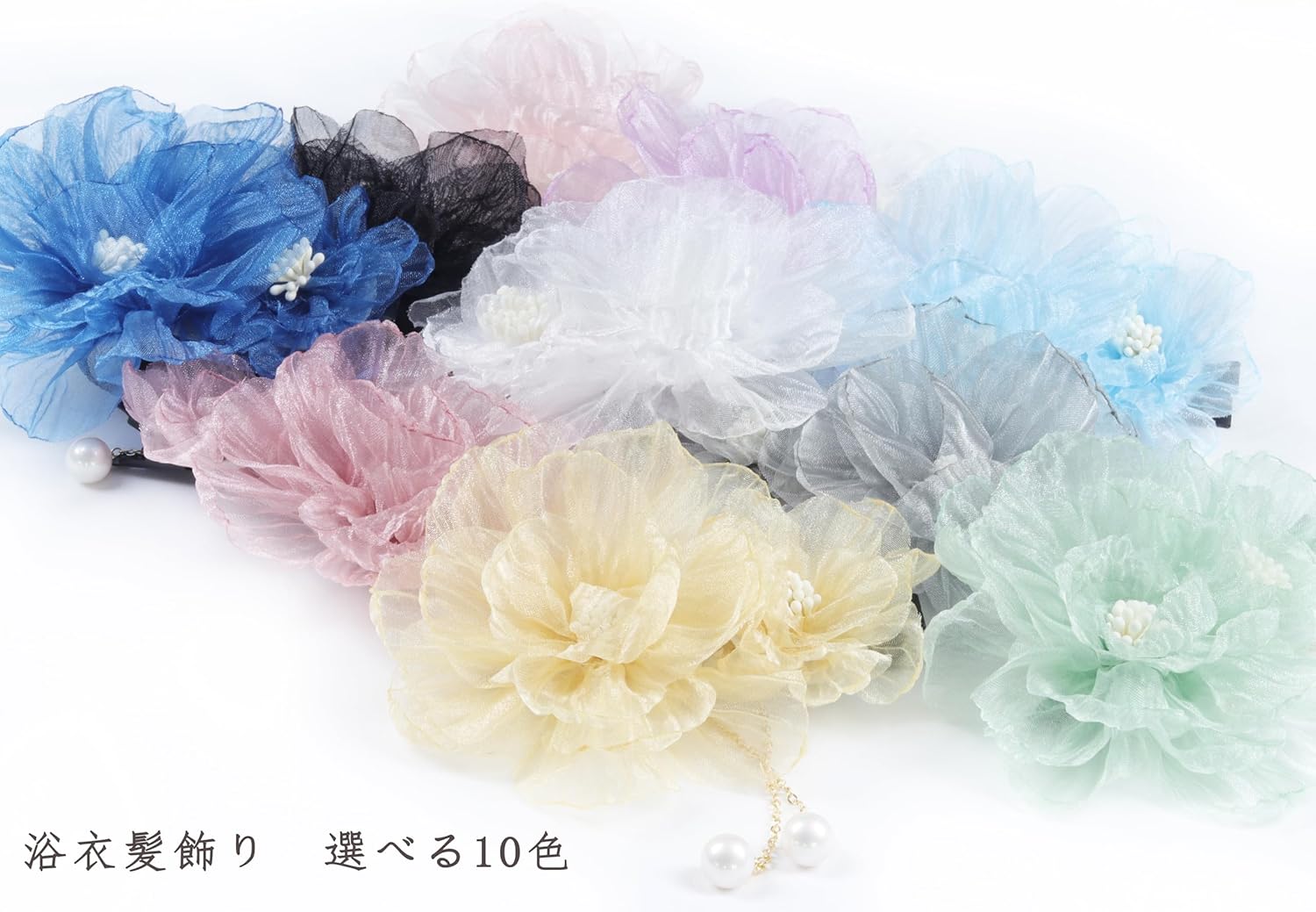 [NANA Handmade] Hair Ornament, Clip, Swaying Pearl Beads, Yukata, Kimono, Fireworks Display, Simple, Flower, Short, Hakama, Coming-of-Age Ceremony, Graduation Ceremony, Front Photography, Bride