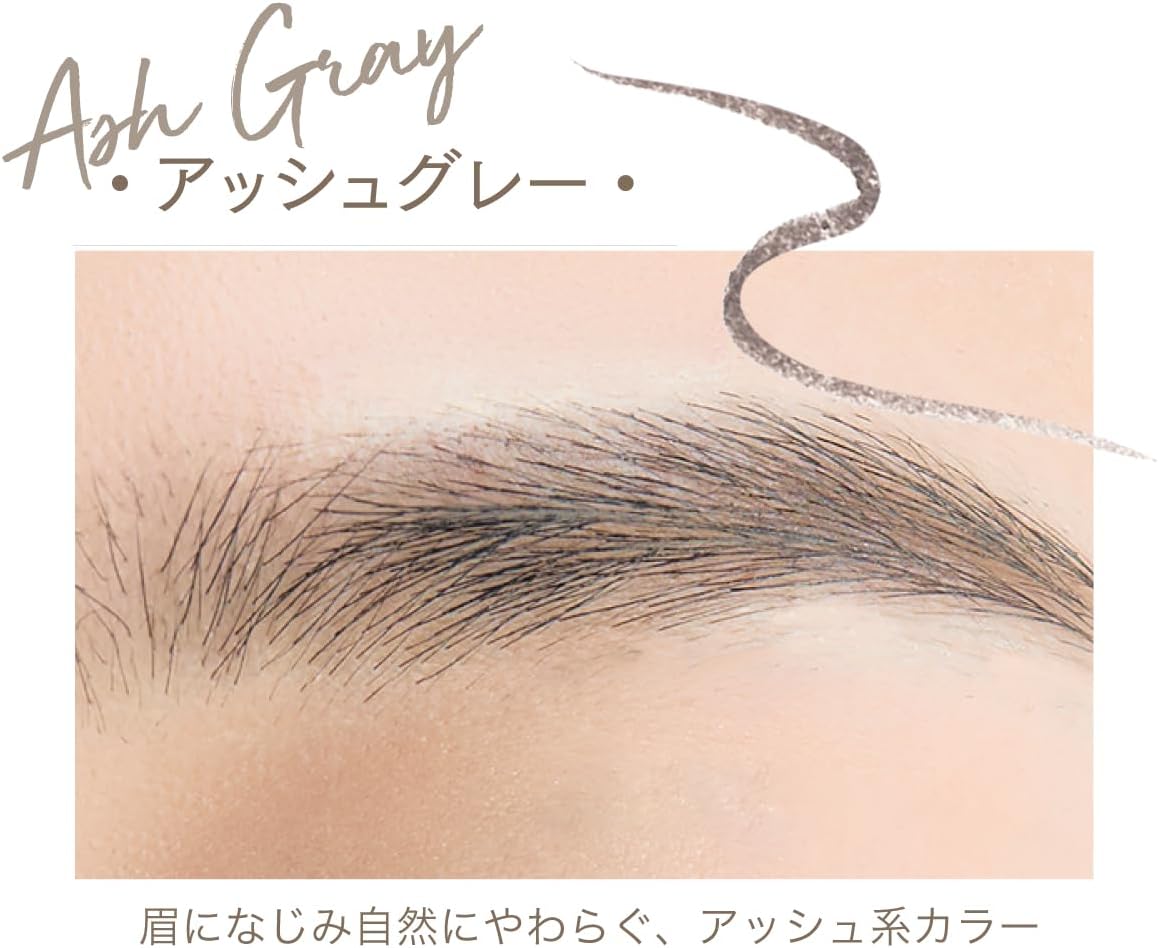 Love Liner Signature Fit W End Liner (Ash Gray)